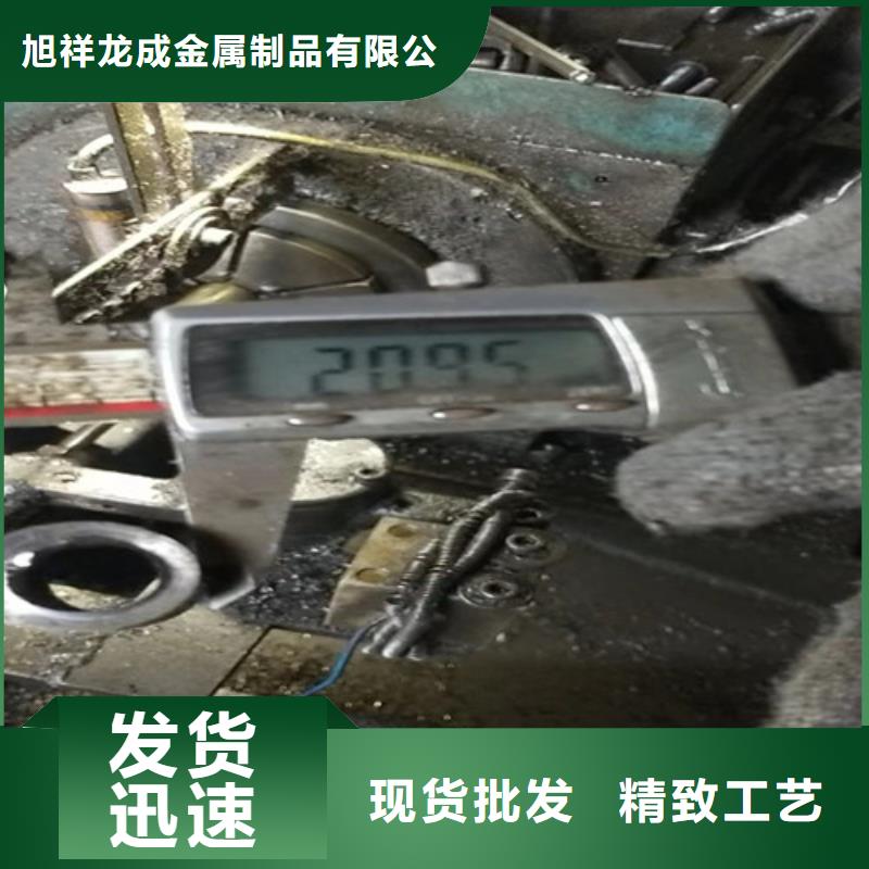 重型框链除渣机视频-赫山|南县|怀化|常德|衡阳|岳阳旭祥龙成重型框链除渣机_ 旭祥龙成金属制品(益阳市分公司)