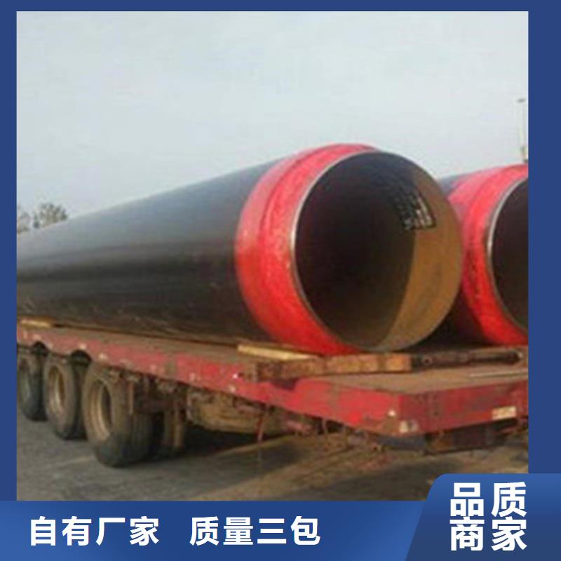 聚氨酯保温钢管涂塑钢管厂按需设计