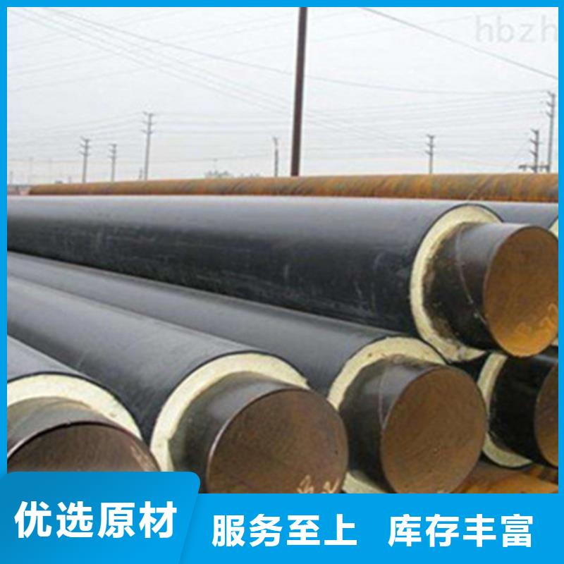 国标螺旋钢管视频-国标螺旋钢管(天合元)覆盖地域内蒙古通辽市乌海|包头|阿拉善|乌兰察布