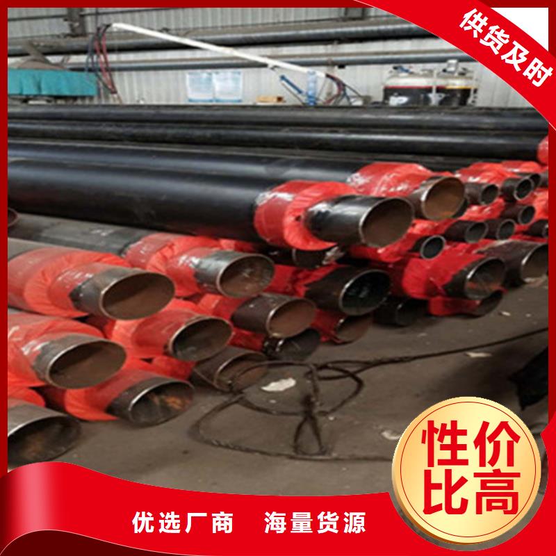 国标螺旋钢管视频-国标螺旋钢管(天合元)覆盖地域内蒙古通辽市乌海|包头|阿拉善|乌兰察布