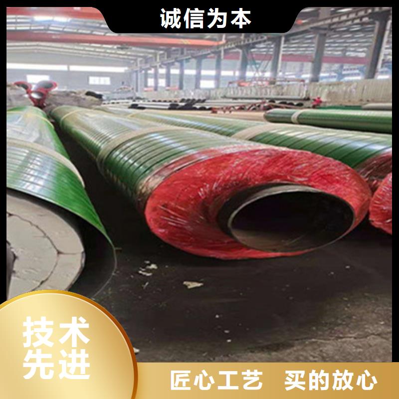 聚氨酯保温钢管涂塑钢管厂按需设计