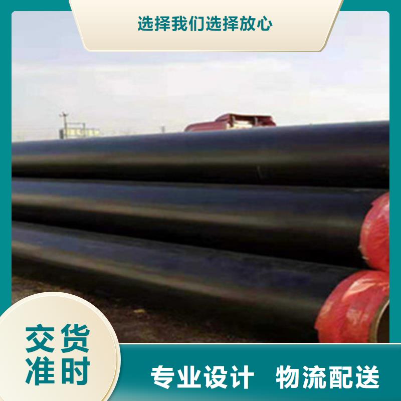 钢套钢保温管螺旋钢管厂量大更优惠