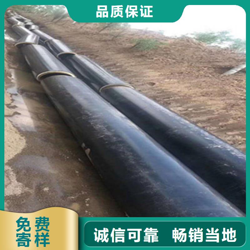 钢套钢保温管-3PE防腐钢管厂定制定做