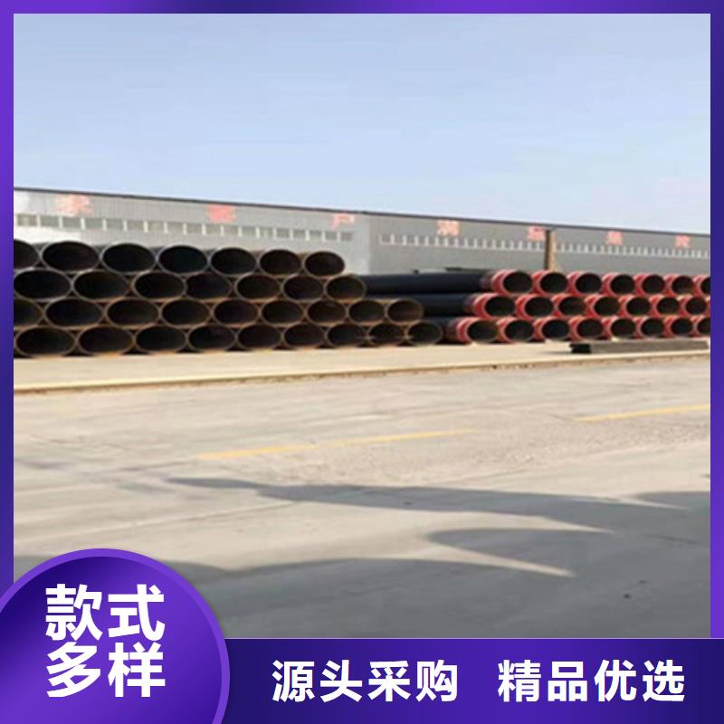 助您降低采购成本【钢套钢保温管】_钢套钢保温管厂质量检测