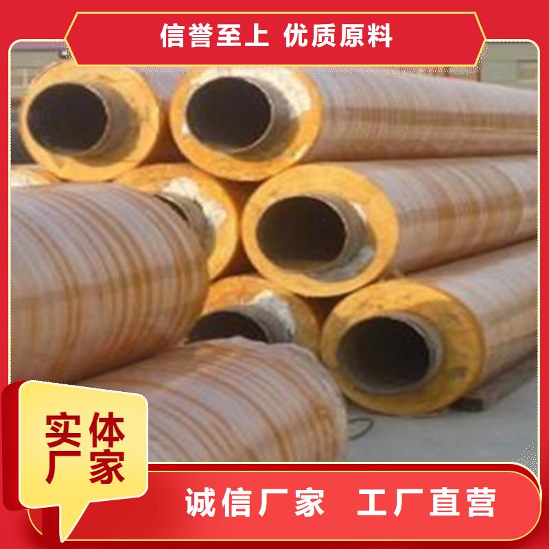 钢套钢保温管热浸塑穿线管厂家销售