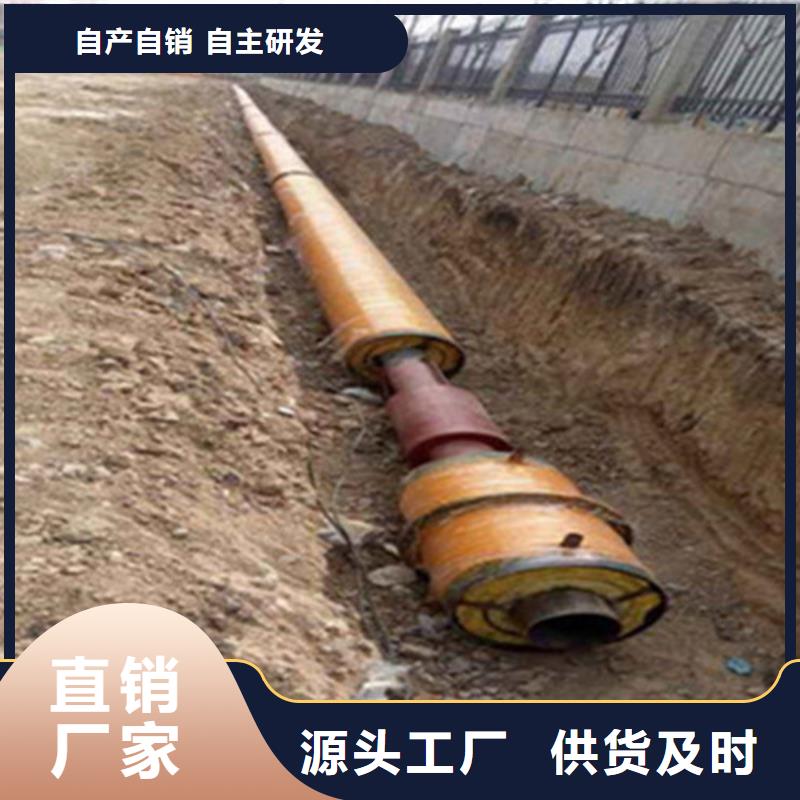 预制直埋保温钢管-涂塑钢管厂品质无所畏惧