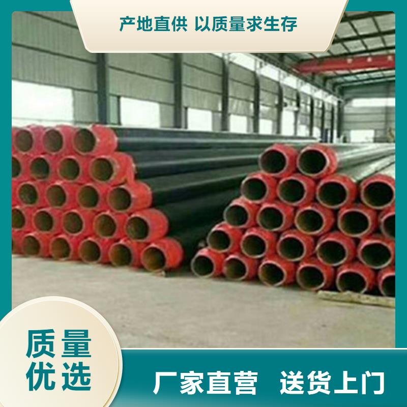国标螺旋钢管视频-国标螺旋钢管_辽宁省市场覆盖鞍山|丹东|朝阳|葫芦岛|阜新|辽阳等