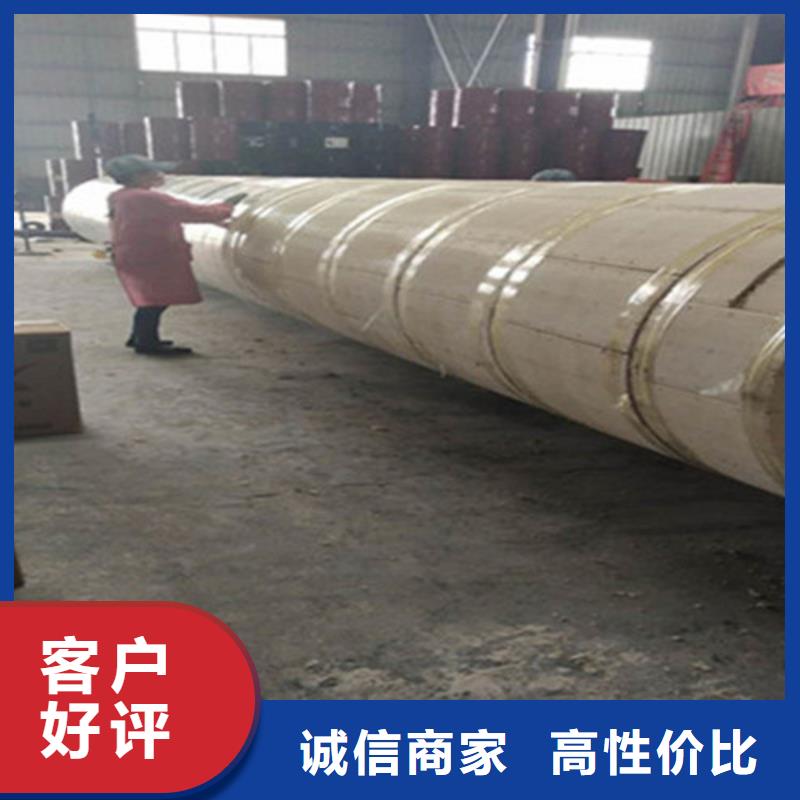 【一对一为您服务 预制直埋保温钢管_3PE防腐钢管厂质量牢靠】本地咨询