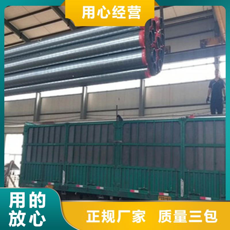 预制直埋保温钢管涂塑钢管厂家可放心采购