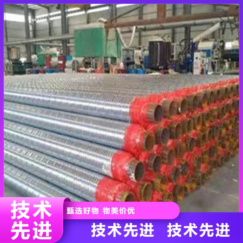 预制直埋保温钢管-涂塑钢管厂品质无所畏惧