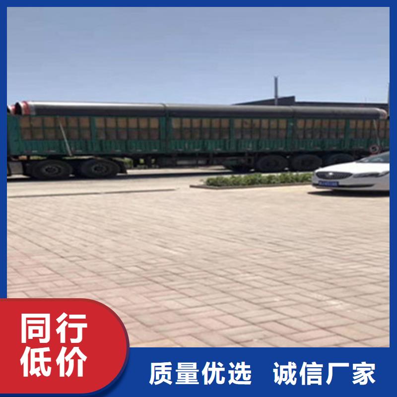 预制直埋保温钢管_螺旋钢管厂设计制造销售服务一体