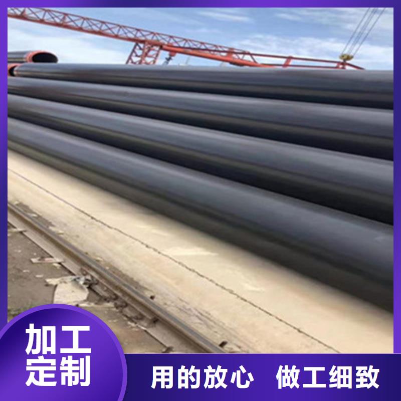 预制直埋保温钢管_螺旋钢管厂设计制造销售服务一体