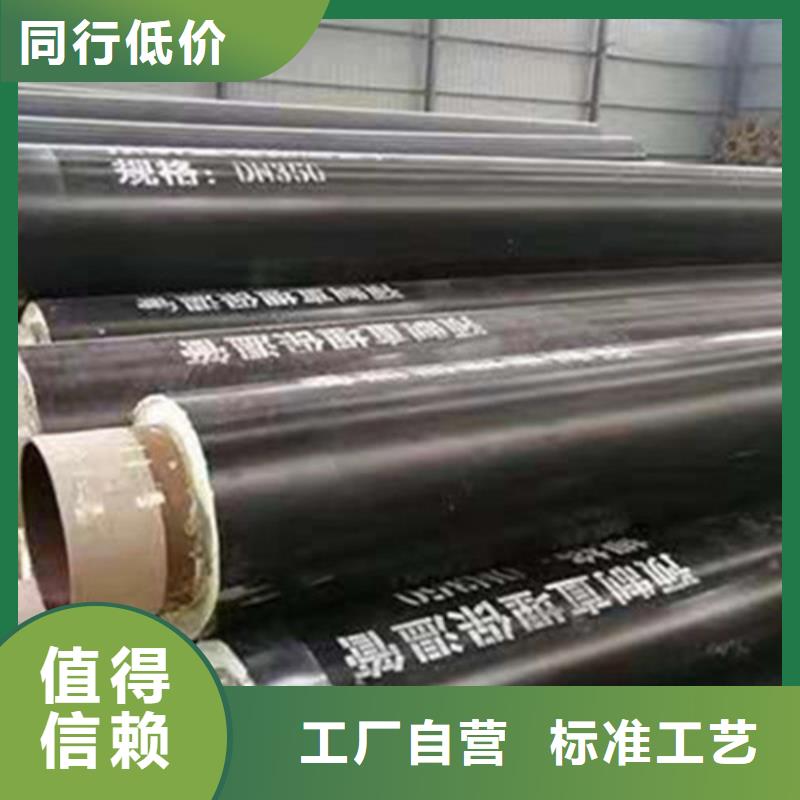 国标螺旋钢管视频-国标螺旋钢管_辽宁省市场覆盖鞍山|丹东|朝阳|葫芦岛|阜新|辽阳等