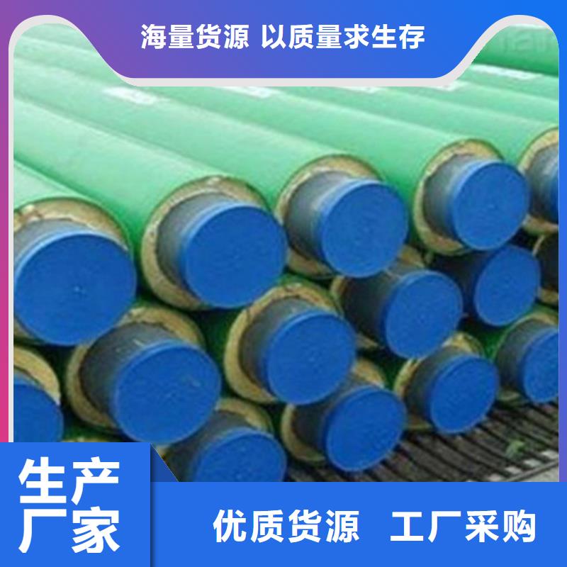 国标螺旋钢管视频-国标螺旋钢管_辽宁省市场覆盖鞍山|丹东|朝阳|葫芦岛|阜新|辽阳等