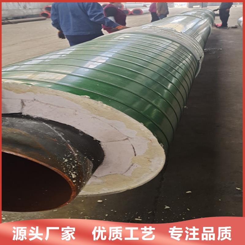 钢套钢蒸汽保温管热浸塑穿线管厂不只是质量好