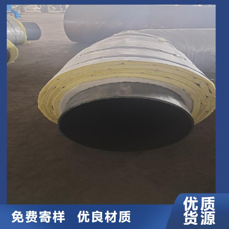 钢套钢蒸汽保温管螺旋钢管自营品质有保障