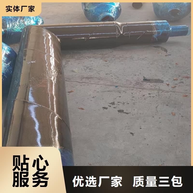 钢套钢蒸汽保温管,涂塑钢管严格把控每一处细节