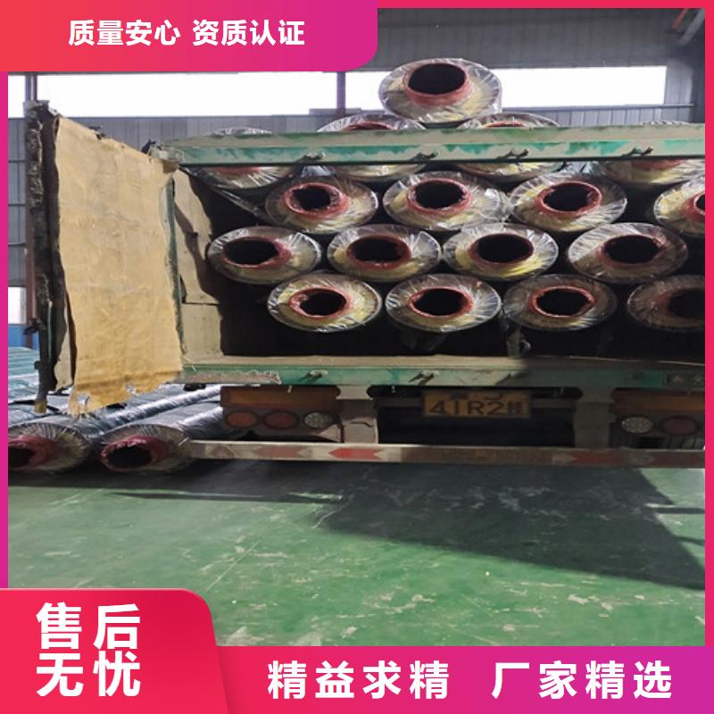 钢套钢蒸汽保温管螺旋钢管自营品质有保障