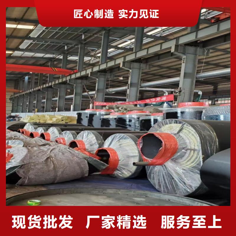 钢套钢蒸汽保温管涂塑钢管精工细致打造