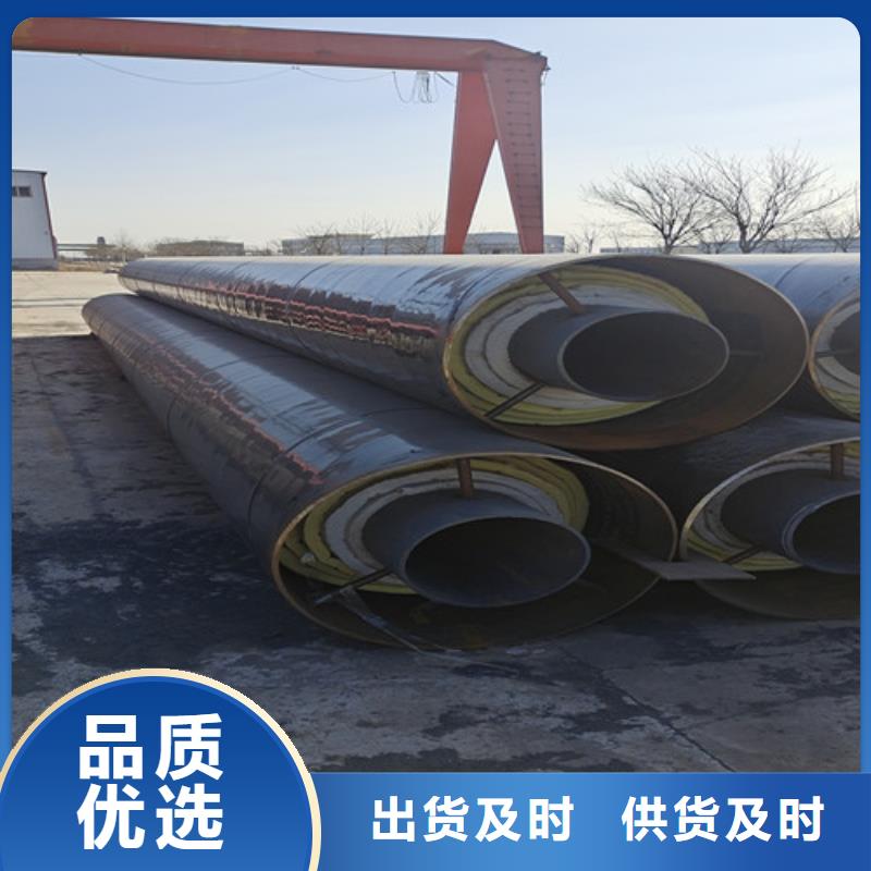钢套钢蒸汽保温管热浸塑穿线管厂质保一年