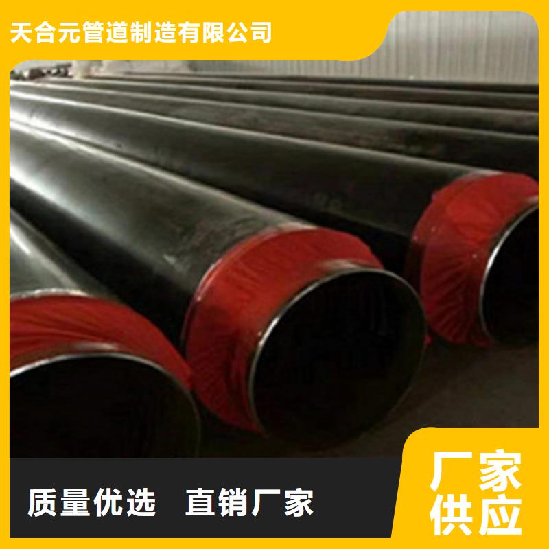 国标螺旋钢管视频-国标螺旋钢管-山东省济南市长清|历下|枣庄|滨州|聊城|日照此地供应商
