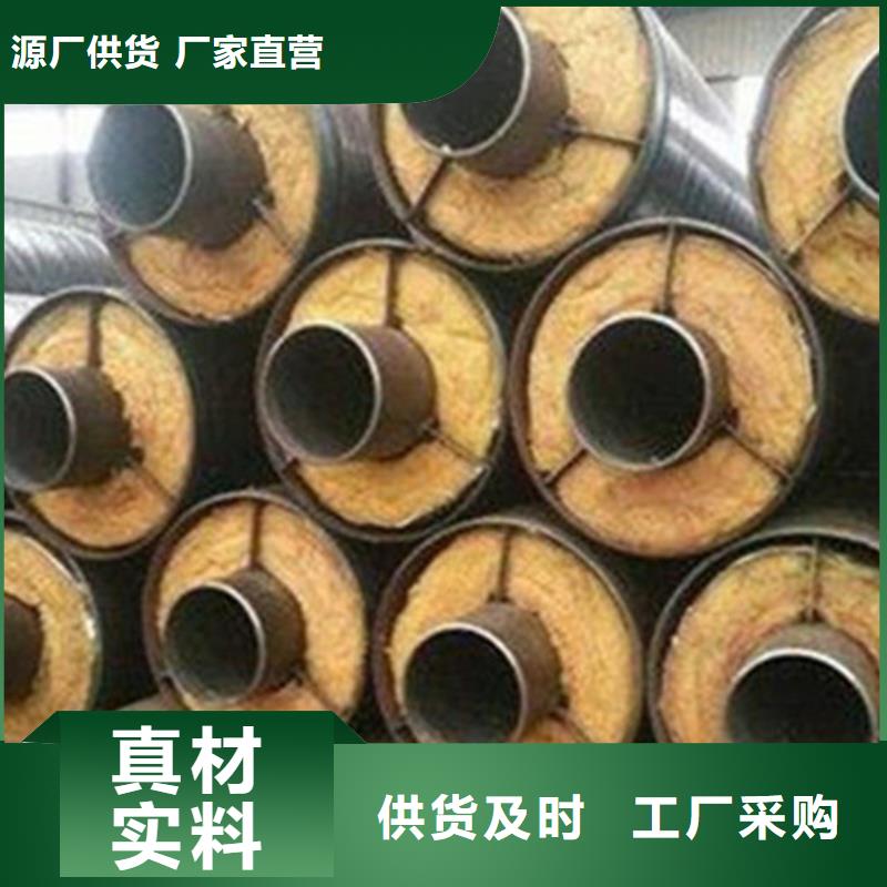 国标螺旋钢管视频-国标螺旋钢管-山东省济南市长清|历下|枣庄|滨州|聊城|日照此地供应商