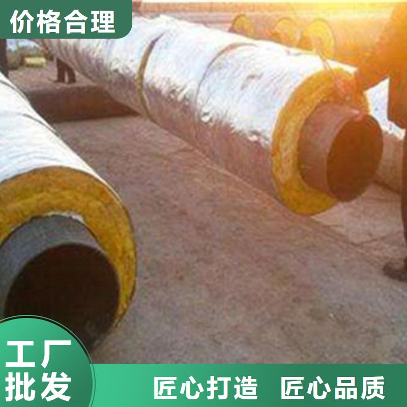 【聚氨酯直埋保温管】钢套钢保温管厂设备齐全支持定制