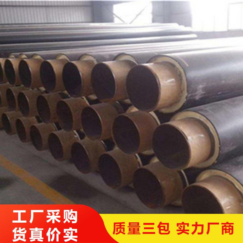 国标螺旋钢管视频-国标螺旋钢管|广东省茂名市|茂港|电白|佛山|潮州|深圳|广州|揭阳|东莞|江门