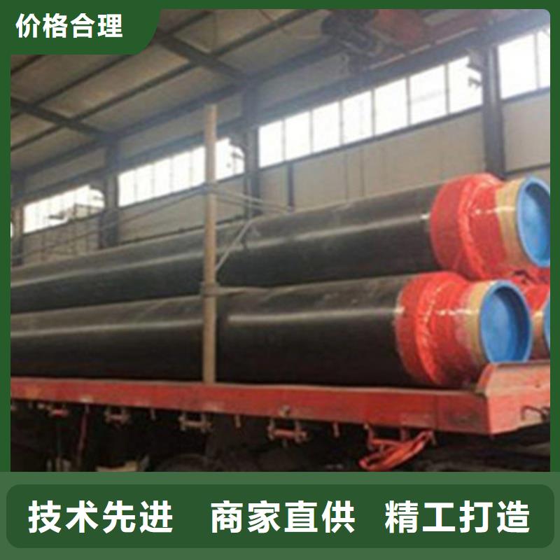国标螺旋钢管视频-国标螺旋钢管|广东省茂名市|茂港|电白|佛山|潮州|深圳|广州|揭阳|东莞|江门