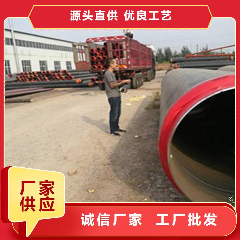 国标螺旋钢管视频-国标螺旋钢管|广东省茂名市|茂港|电白|佛山|潮州|深圳|广州|揭阳|东莞|江门