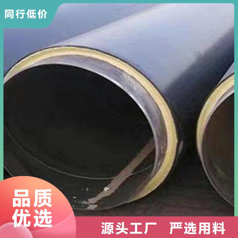 国标螺旋钢管视频-国标螺旋钢管|广东省茂名市|茂港|电白|佛山|潮州|深圳|广州|揭阳|东莞|江门