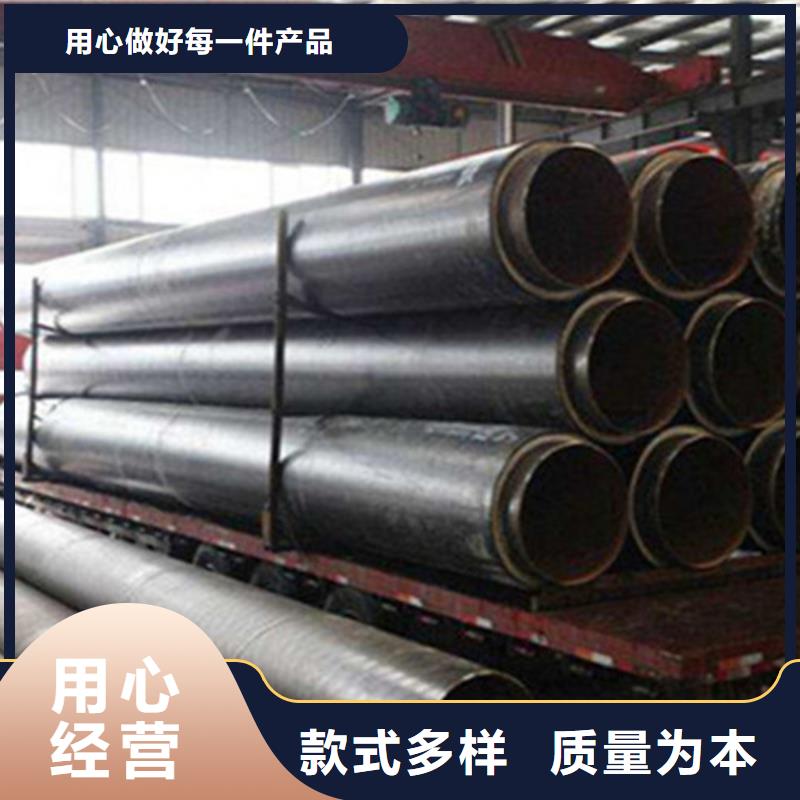 聚氨酯直埋保温管3PE防腐钢管厂来图加工定制