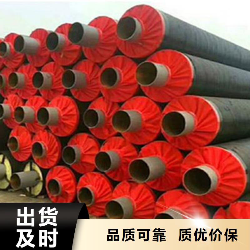 国标螺旋钢管视频-国标螺旋钢管|广东省茂名市|茂港|电白|佛山|潮州|深圳|广州|揭阳|东莞|江门