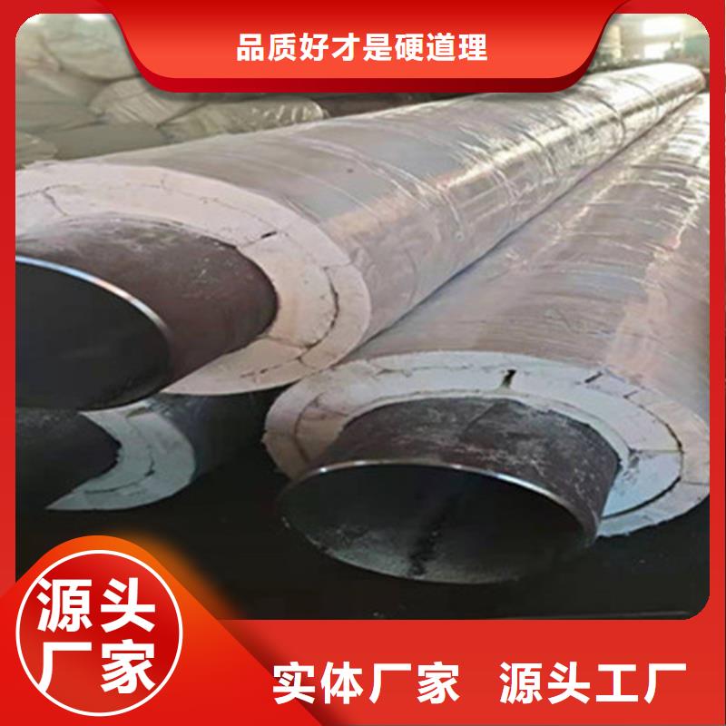 聚氨酯直埋保温管环氧树脂防腐钢管厂合作共赢