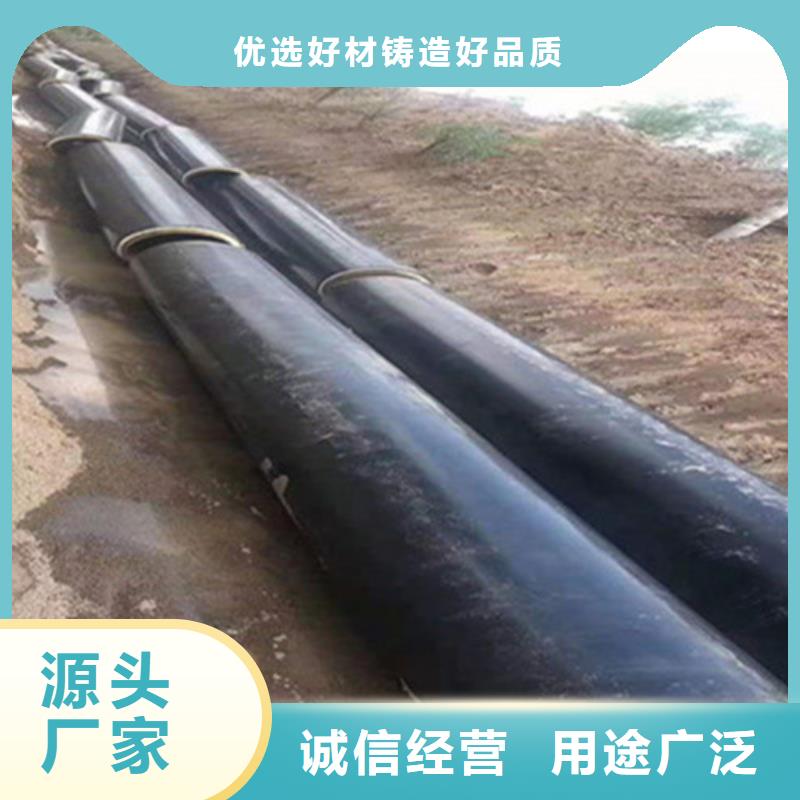 聚氨酯直埋保温管热浸塑穿线管厂可放心采购