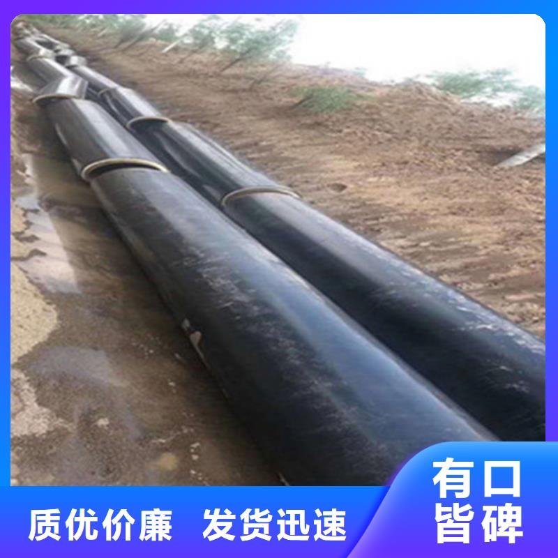 客户满意度高 聚氨酯直埋保温管_【热浸塑穿线管】支持定制加工本地咨询