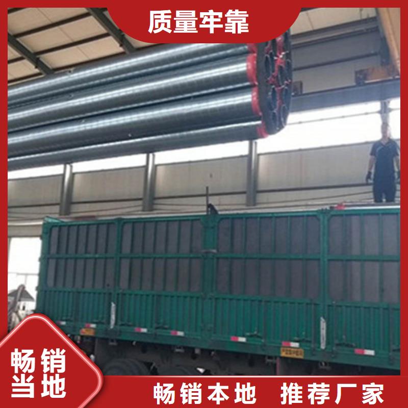 国标螺旋钢管视频-国标螺旋钢管-山东省济南市长清|历下|枣庄|滨州|聊城|日照此地供应商