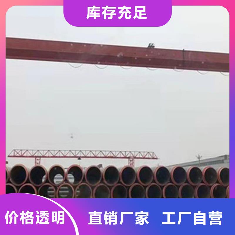 聚氨酯直埋保温管环氧树脂防腐钢管厂家用心经营