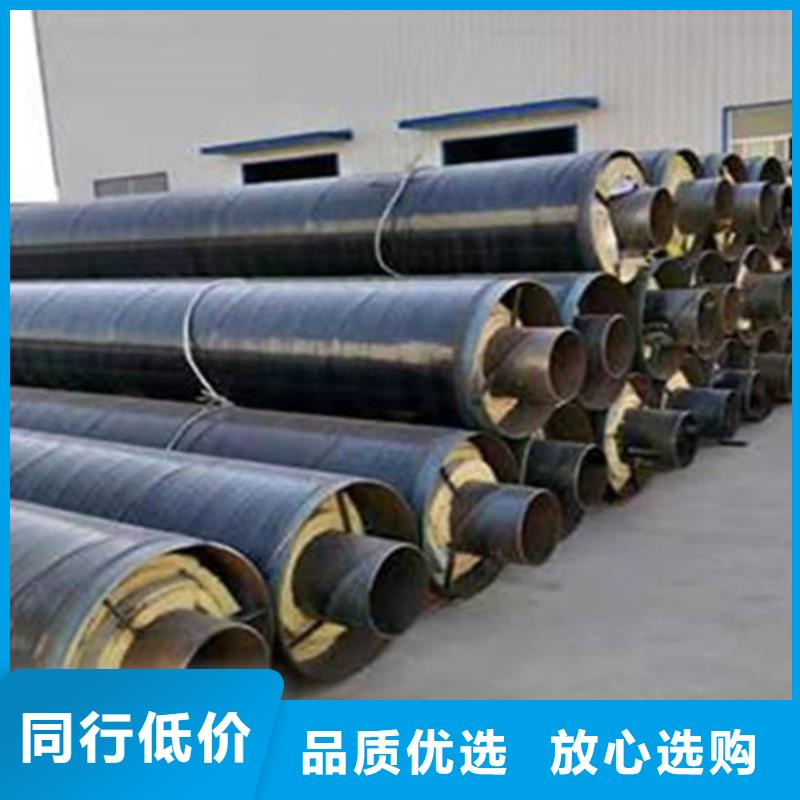 聚氨酯直埋保温管3PE防腐钢管厂来图加工定制