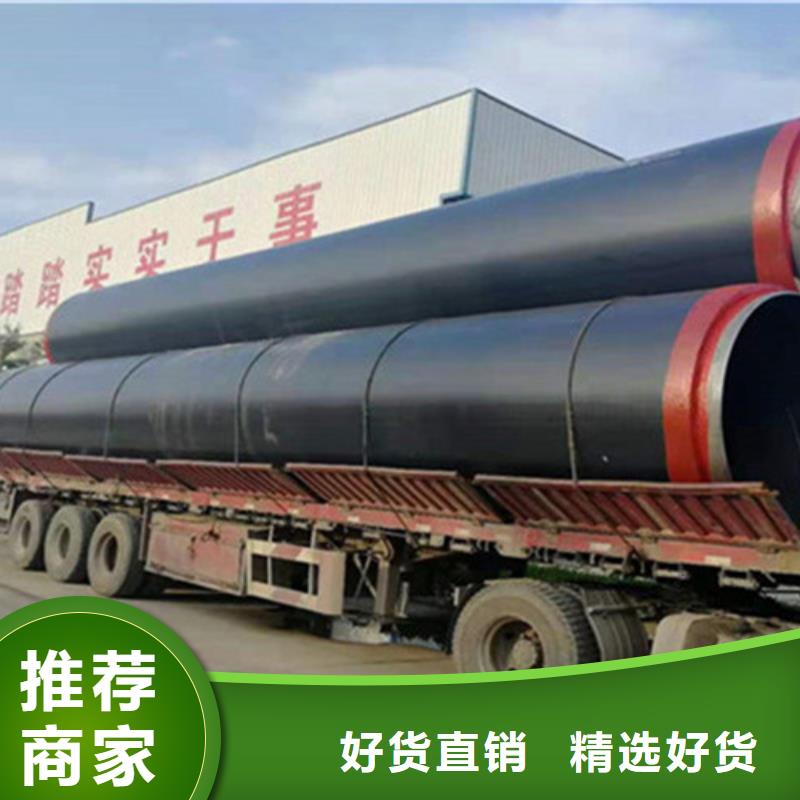 国标螺旋钢管视频-国标螺旋钢管-山东省济南市长清|历下|枣庄|滨州|聊城|日照此地供应商