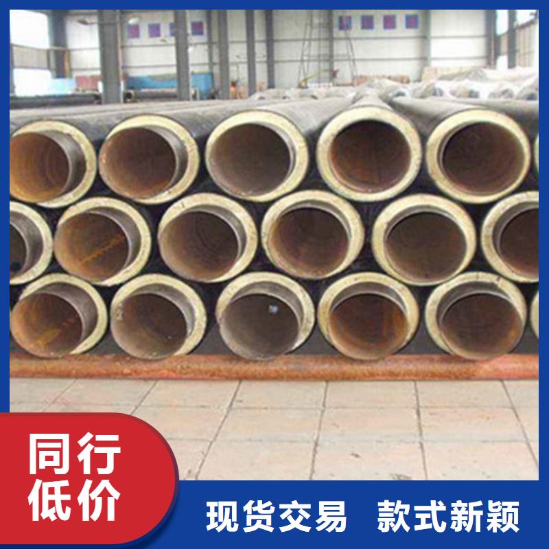聚氨酯直埋保温管热浸塑穿线管厂可放心采购