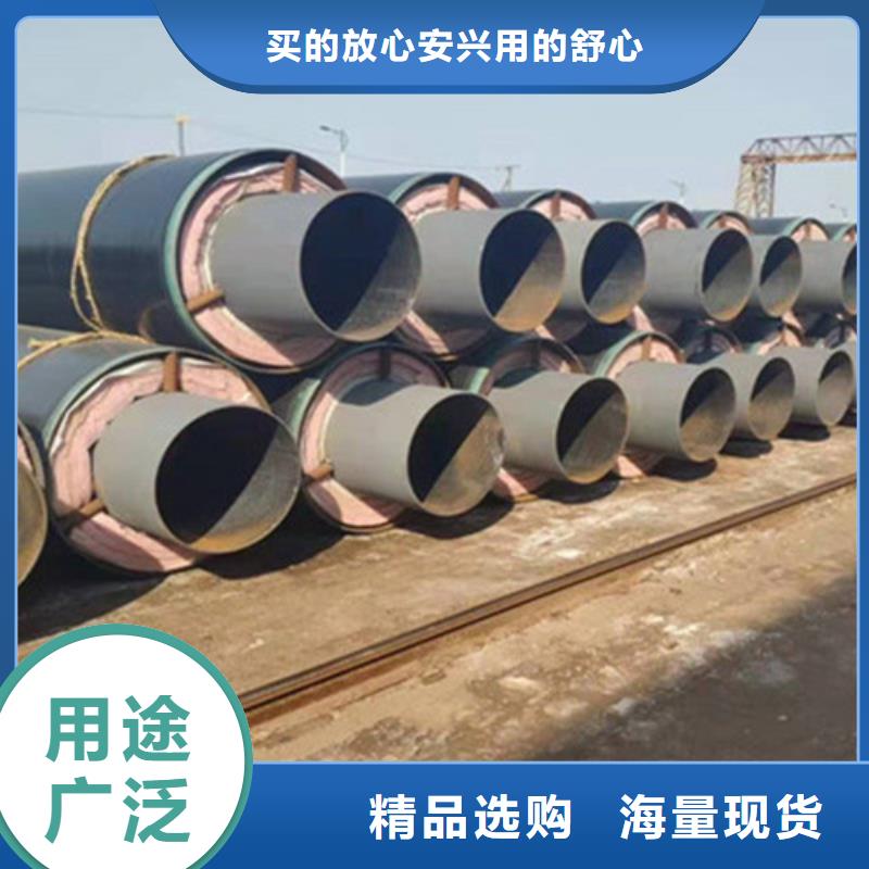 国标螺旋钢管视频-国标螺旋钢管-山东省济南市长清|历下|枣庄|滨州|聊城|日照此地供应商