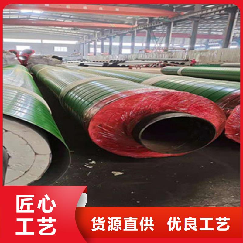 【聚氨酯直埋保温管】钢套钢保温管厂设备齐全支持定制
