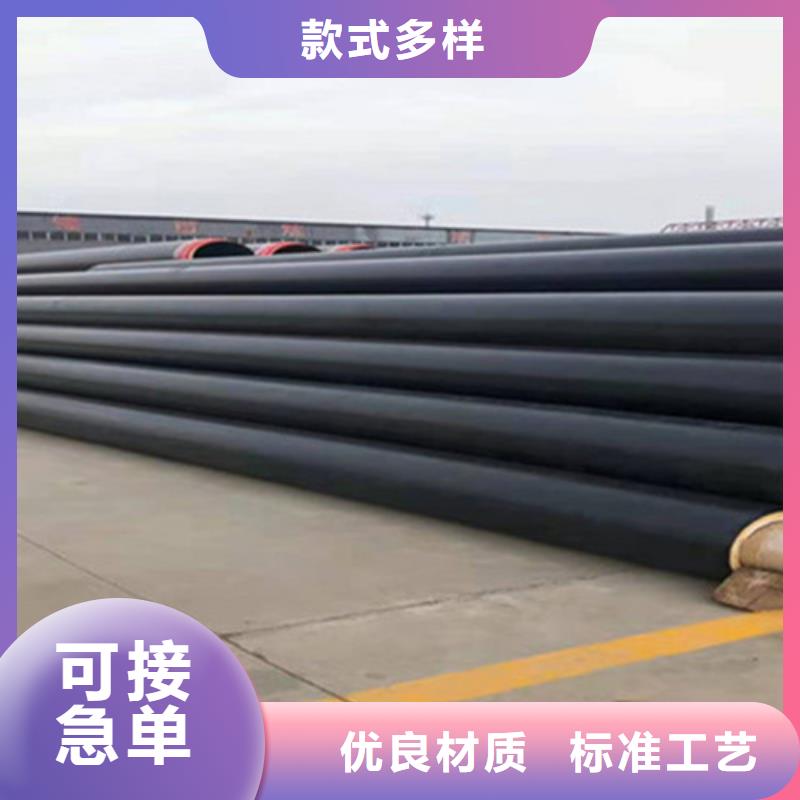 聚氨酯直埋保温管,热浸塑穿线管厂实体厂家