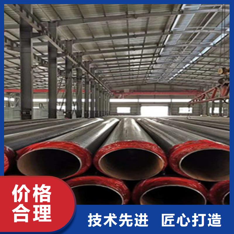 聚氨酯直埋保温管3PE防腐钢管厂来图加工定制
