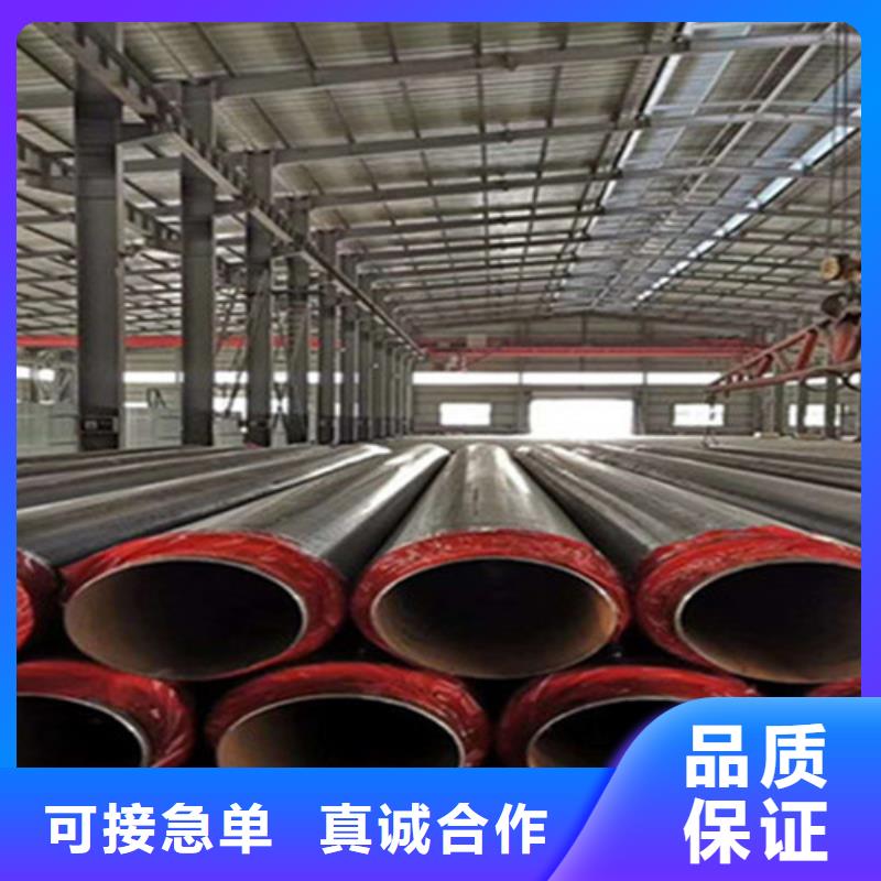 国标螺旋钢管视频-国标螺旋钢管|广东省茂名市|茂港|电白|佛山|潮州|深圳|广州|揭阳|东莞|江门