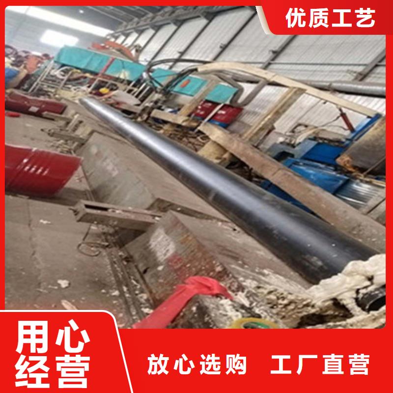 国标螺旋钢管视频-国标螺旋钢管|广东省茂名市|茂港|电白|佛山|潮州|深圳|广州|揭阳|东莞|江门