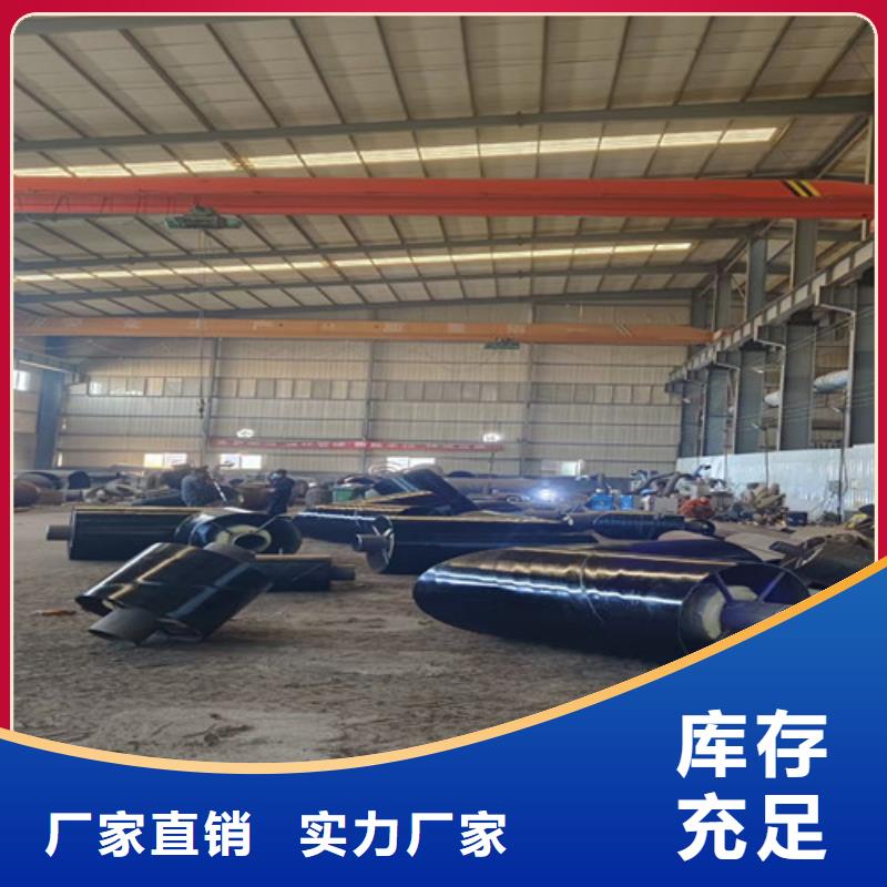蒸汽保温钢管环氧树脂防腐钢管厂敢与同行比质量
