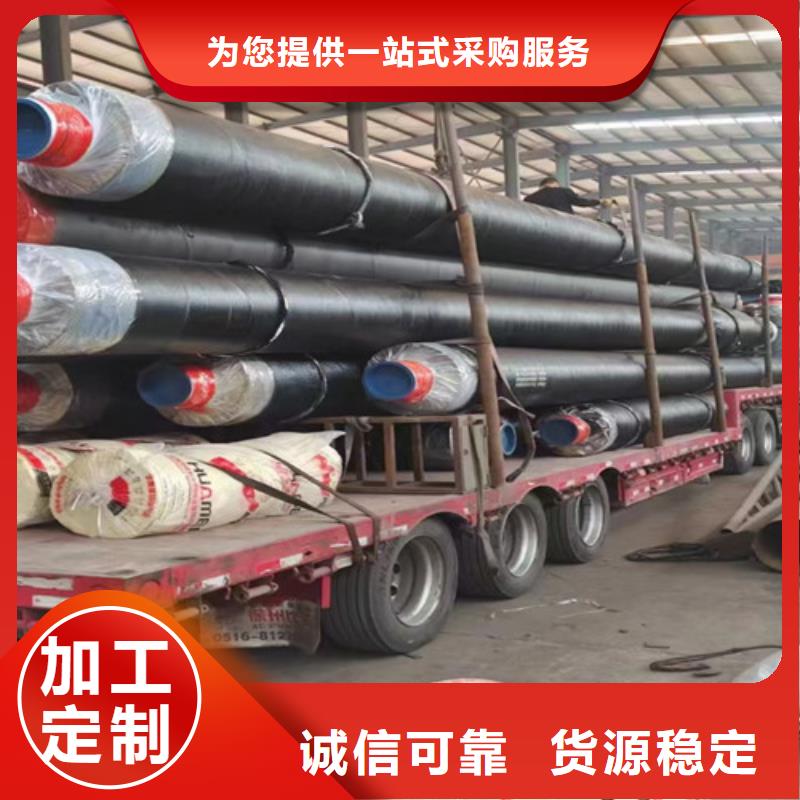 国标螺旋钢管视频-国标螺旋钢管|营口市|鲅鱼圈|盖州|鞍山|葫芦岛|抚顺|大连|铁岭|辽阳|锦州