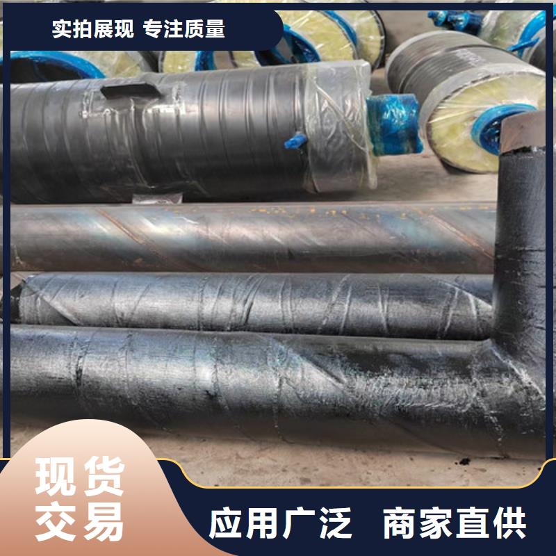 蒸汽保温钢管环氧树脂防腐钢管厂定制定做